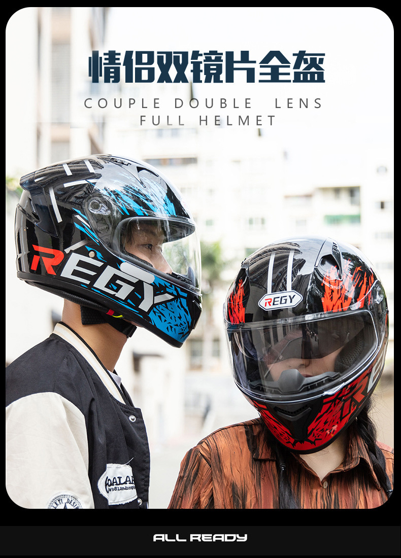 Motorcycle Helmet Full Helmet DOT/3C Certification New National Standard Class A Male and Female Double Lens Electric Vehicle Full Helmet