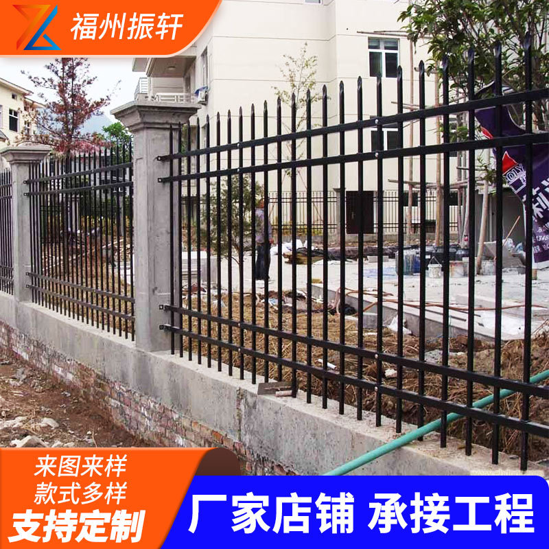 锌钢铁艺护栏小区围墙栏杆园林景区围栏安全喷塑围墙栏栅钢锌护栏