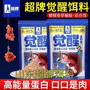 �����X���D�ϻ�������ȫើ�Ұ��a�~�ļ�ͨ�ø������ߵ��׳�β��