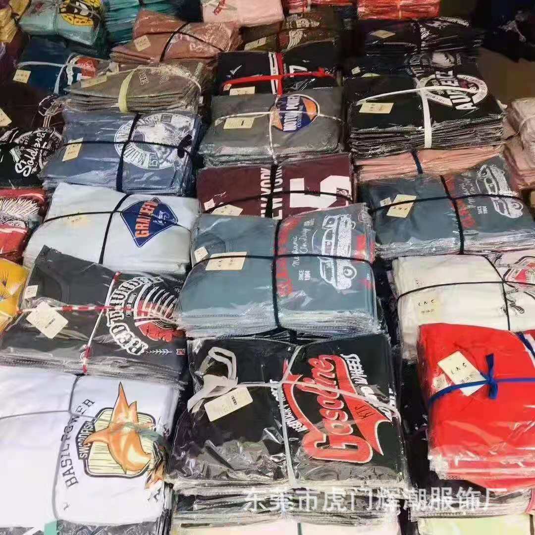 d9c257c7f3cdec6f0ccc01ffba1b23