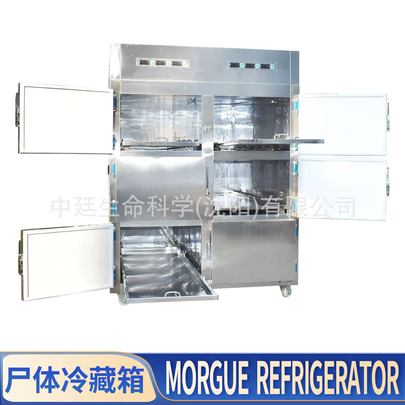 Factory store殡仪馆6具死人冰箱太平间遗体冷冻保存尸体冷藏箱