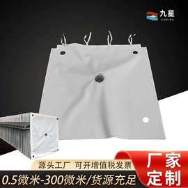 滤网;滤布;滤袋