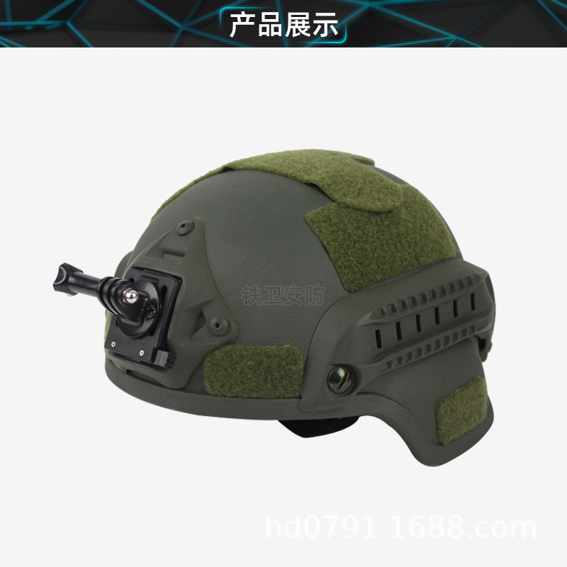 Gopro cámara pequeña grabadora de Ant casco soporte montaña perro Cámara deportes Cámara seca sepia liberación rápida