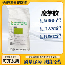 �F؛ʳƷ��ħ���ħ���z���ͷۏ�ɭħ�󾫷�KJ30�ϸʾ���90%