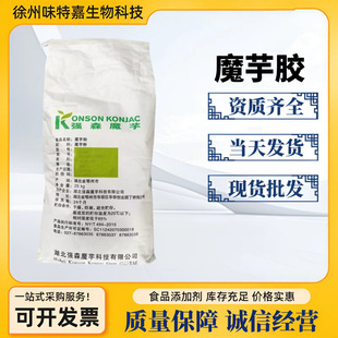 �F؛ʳƷ��ħ���ħ���z���ͷۏ�ɭħ�󾫷�KJ30�ϸʾ���90%