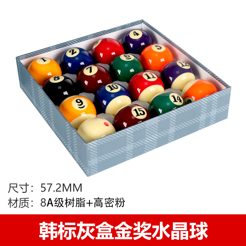 Korean-branded gray box gold medal crystal ball