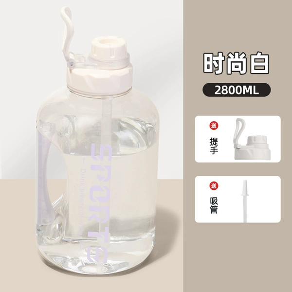 [Third Generation Play] White 2.8 -liter [Food -grade PC] You can install hot water
