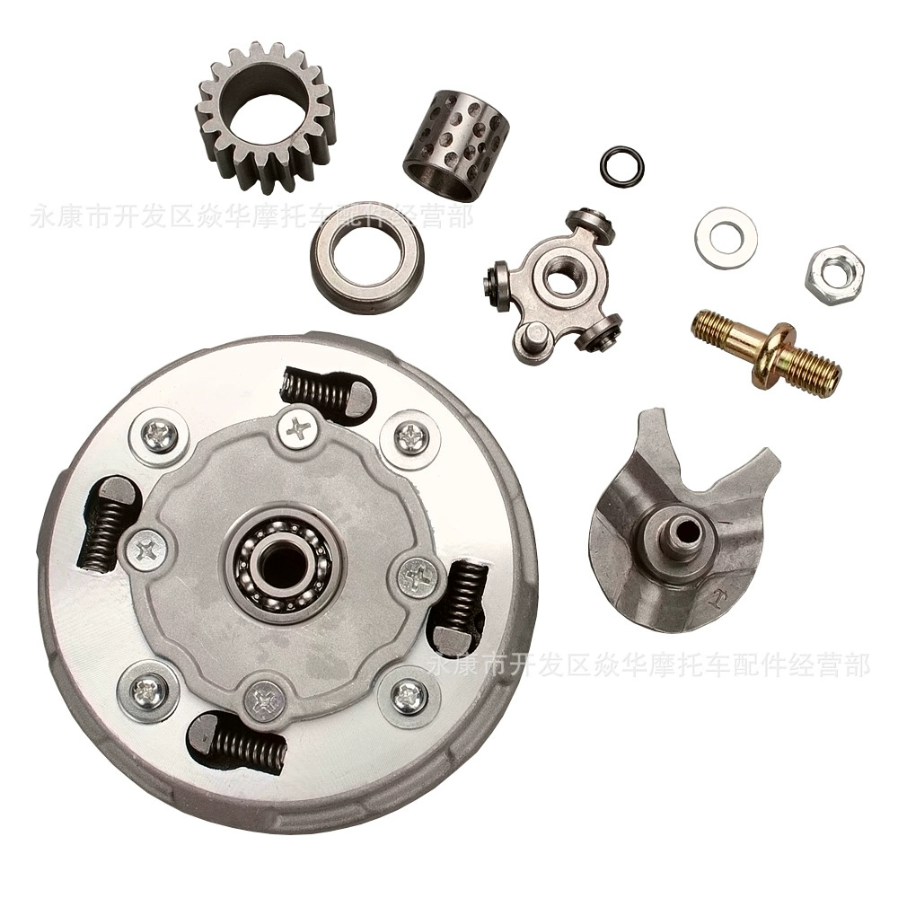 Горизонтальный комплект автоматического сцепления двигателя 70-125CC 17-18T, легкий мотоцикл для бездорожья, квадроцикл, универсальный