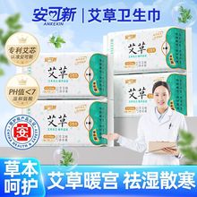 �l�������݌W���̋����������o�|�t�o��������ҹ©��͸��