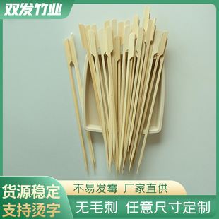 �F�ڴ�20CM�񺞴������l�����������l �����u�����P�|��ʳƷ��