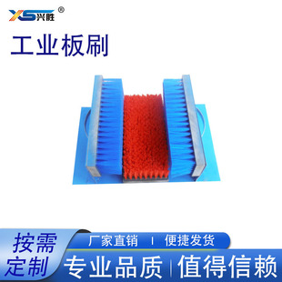 PVC�lˢ ���I��ˢ PP��ĥ�͸ߜ� �����zëˢ�l Ӳë��ˢ ëˢ�l