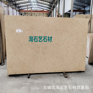 ��Ƥ�t���Sϵ�д���ʯ�҃ȱ�����������׍ų̨������Ȼʯ�����