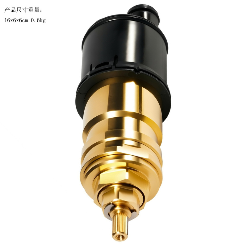 RP47201 Delta 17/17T Multi-Choice Series Thermostatic Shower Valve Core Delta Faucet 17T Series RP47201 Delta 17/17T Multi-Choice Series Thermostatic Shower Valve Core Delta Faucet 17T Series