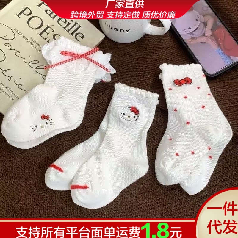 Sweet, cute, and simple girls' socks, versatile new style for spring and summer, kitten-patterned student socks, girls' mid-calf socks