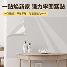 �¿����z�᠝�汣�oĤ͸���o�z�����o늠��N������ˮ���K���N����