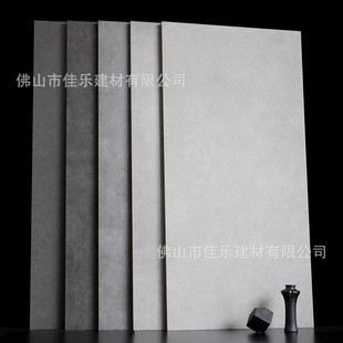 灰色哑光瓷砖600X1200大理石客厅防滑地砖连锁店商场微水泥仿古砖-阿里巴巴