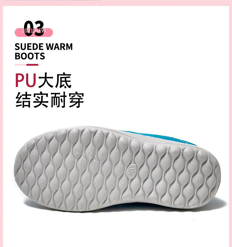雪地靴女详情页_07.jpg