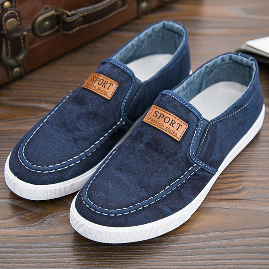 Men's Shoes 2024 Spring All-match Men's Canvas Shoes Slip-on Sports Leisure Lazy Breathable Non-slip Board Shoes Wholesale