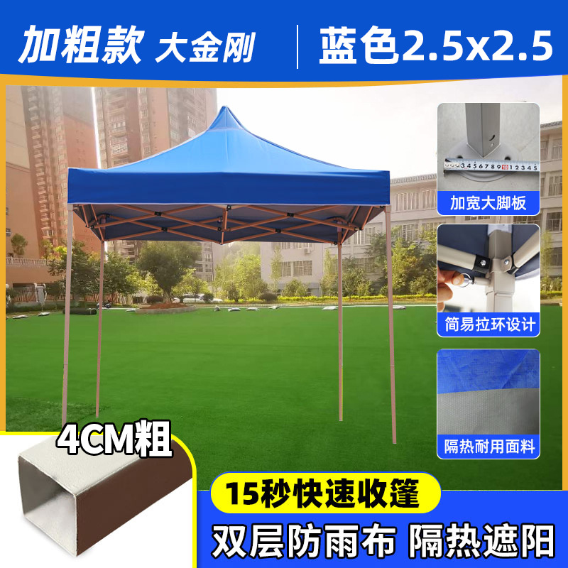 Carpa publicitaria plegable 3x3 m con tela transparente opcional
