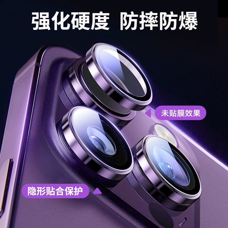 Apple, совместимый стеклянный защитный корпус для iPhone 16, защитная линза, iPhone14 Pro, мобильный телефон, 16promax, iphone