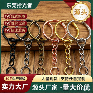 ���Q�������xdiy�������i��Ȧ���NҎ�񘌺�耳��õ���耳׿�