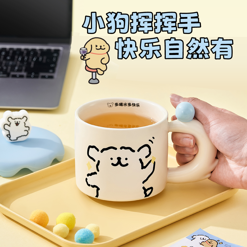 ✅Кружка-чащеLine Puppy керамическая чашка для воды практичная лучшая подруга девочкам паре выпускной подарок