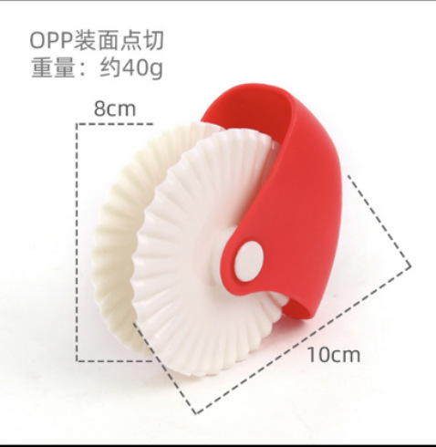 微信截图_20221207160338