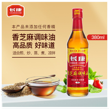 L֥380mlͼÛ{ζСƿl