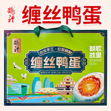 �Q�Y�p�z����΢������26ö����b�Y���b�������������Q��俺��خa