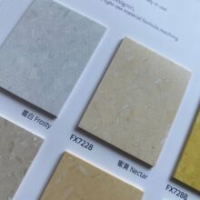 2mmͬ|͸PVCذTĥtԺͨwz