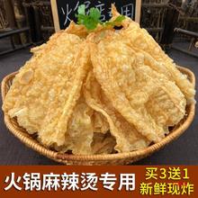 WtrƬըCʳըƤ·ͶƤ250g