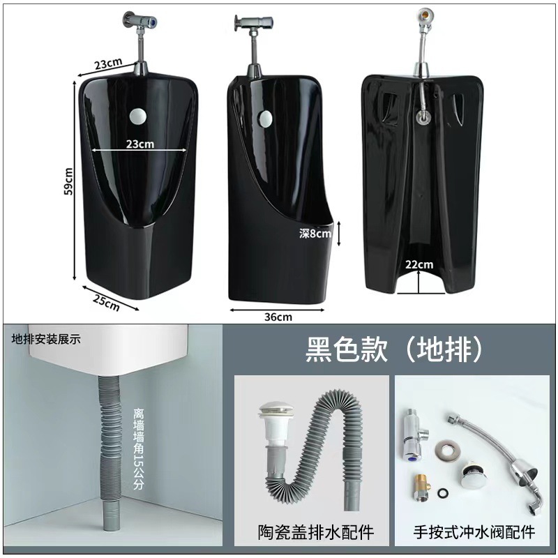 urinario de inducción automática colgado tipo pared integrado cerámica urinario de lavado de mano urinario masculino urinario al por mayor
