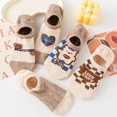 Invisible Slip-Resistant Socks for Girls, New Forest Style Academic Theme, Breathable and Moisture-Wicking Cartoon Boat Socks, Selected Quality