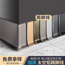 �X�Ͻ����_��6/8cm�Oխ�Ӻ���ʽ�����N�_�����ν��ٲ��P䓵��_��