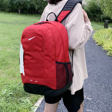 大容量双肩包男批发新款简约潮初高中学生书包护脊户外电脑背包