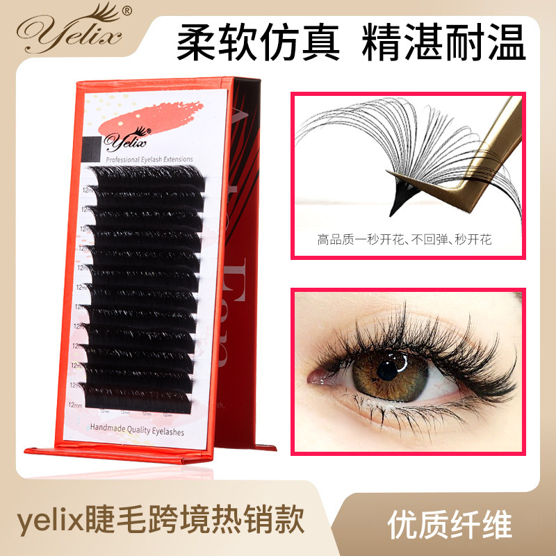 Fábrica de pestañas ultra suaves transfronterizas, pestañas falsas de una sola raíz densa, una gran capacidad de injerto de flores de segundo, pestañas al por mayor