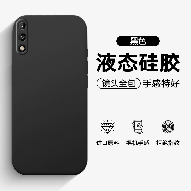 Huawei, compatible phone case, protective case *S, 10plus, simple and elegant design