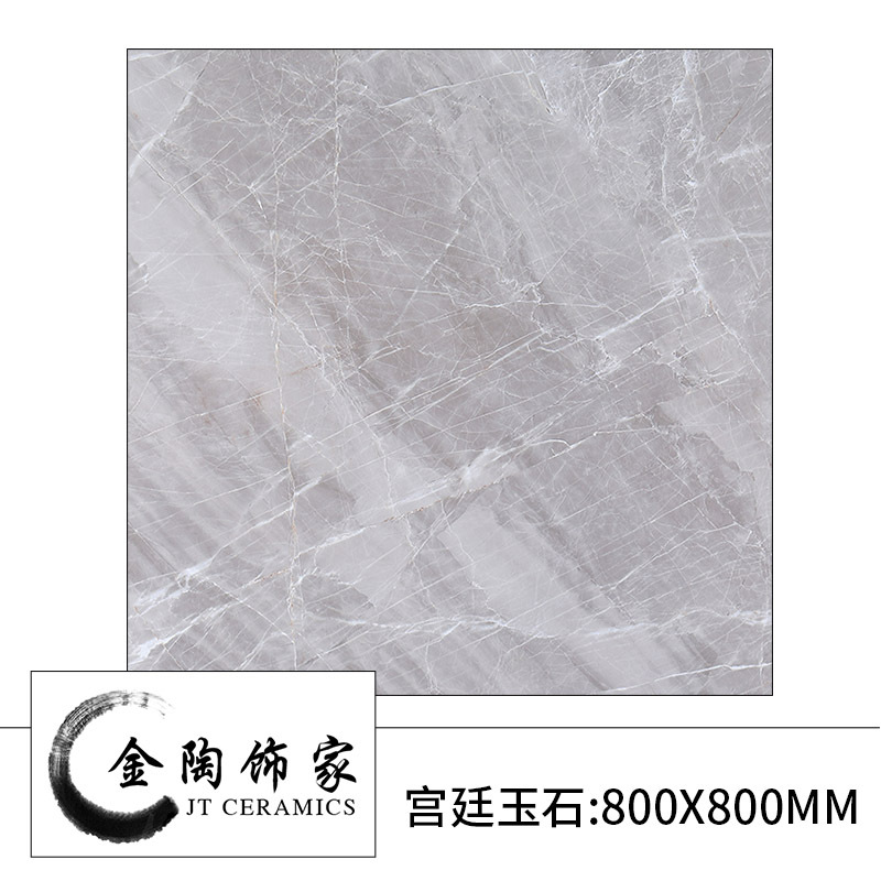 궁전 옥 800x800 두껍게