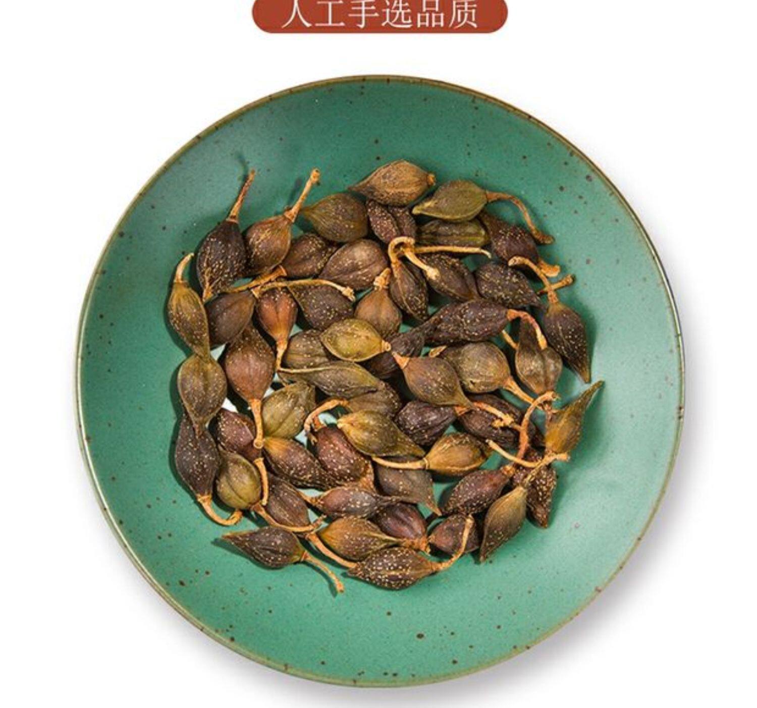 Forsythia Fruit Lian Qiao Dried Herb 500g Natural Unsulfured Traditional Chinese Herbal Tea key features