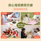Online celebrity almond sandwich seaweed 42g canned children's casual snacks Sesame Seaweed sandwich crisp seaweed manufacturer