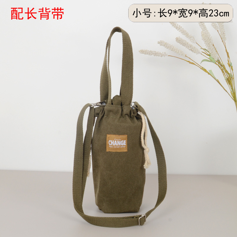 帆布水杯手提袋便携保温杯袋焖烧壶套通用大肚杯束口袋双层有新品|undefined