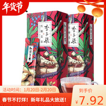 ������t�ǽ����ֹ��t��ˮ�_����ܽ�֭Ů���{���B��