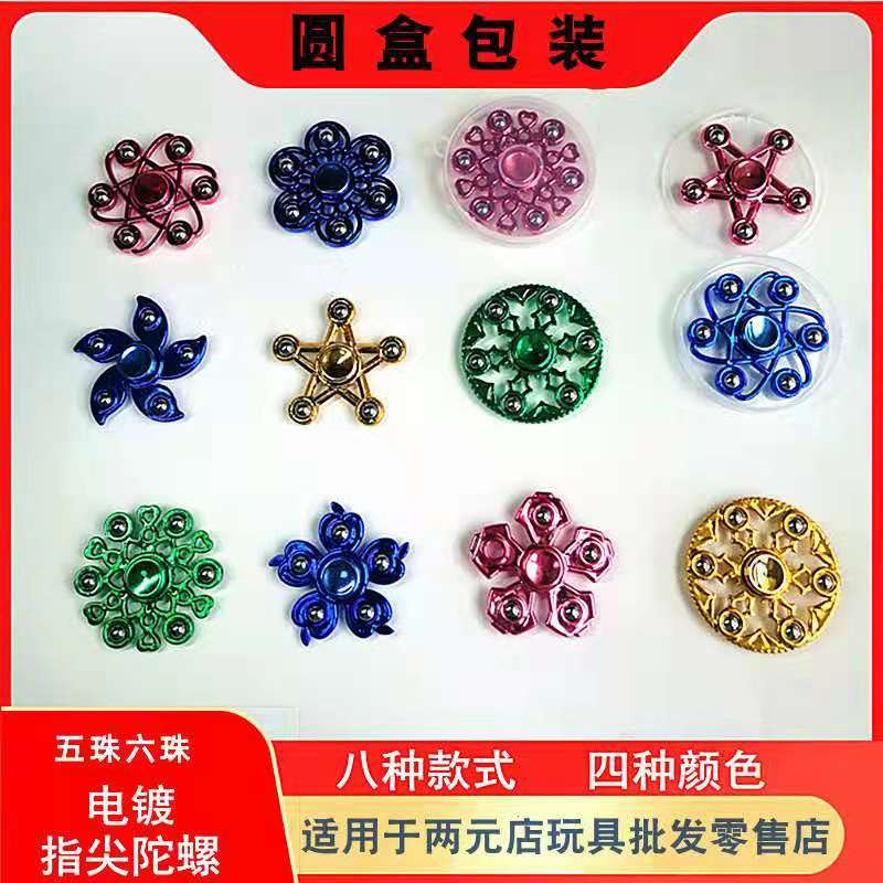 微信图片_20210606091009