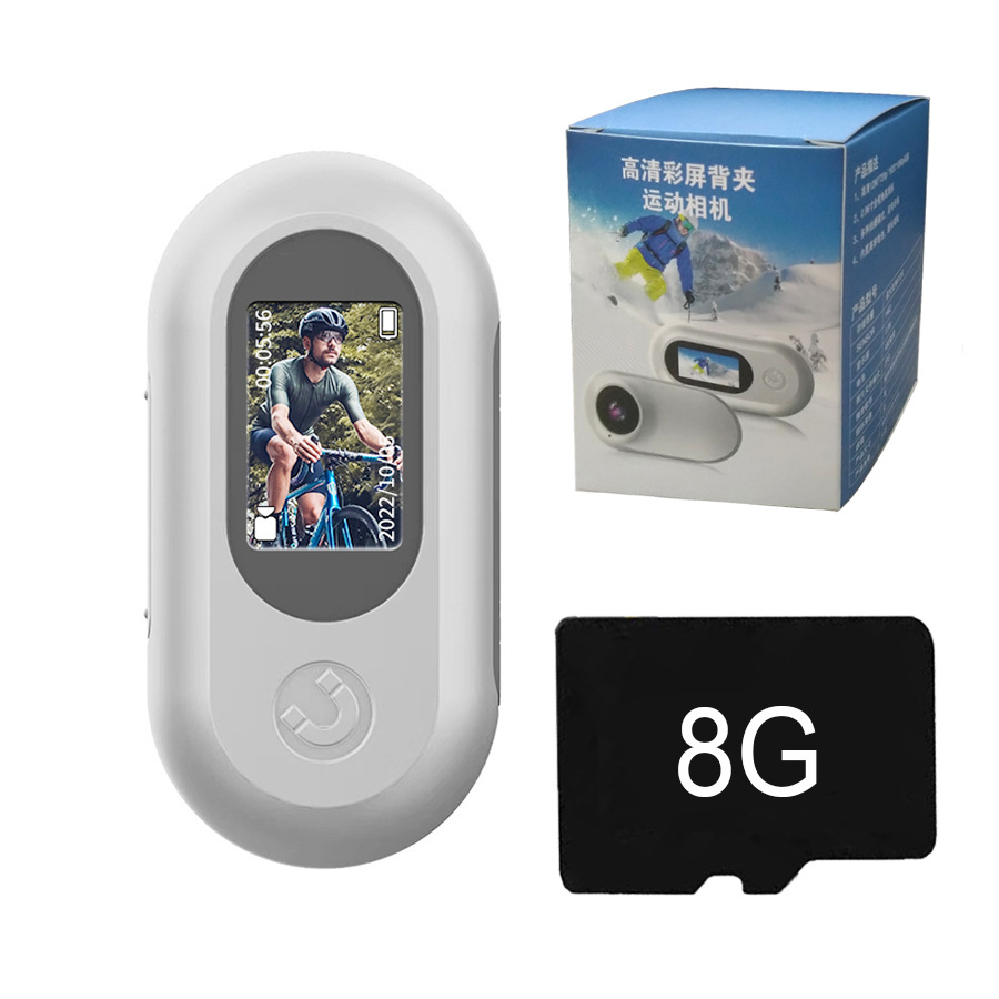 White+(8g card)-chinese