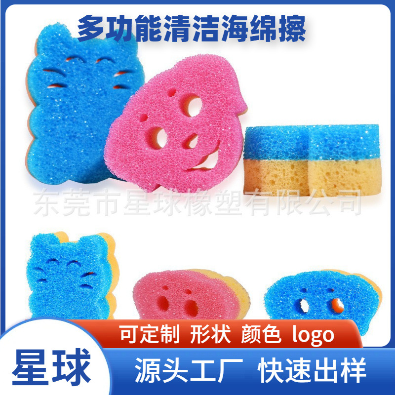 魔力擦泡沫棉擦车汽车刷车大海绵块纳米高密度压缩洗车海绵专用