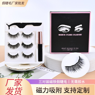 �����۾�Һ�ٽ�ë���b�����b���F������ʯ��ë��Ȼ���ܴ����۽�ë