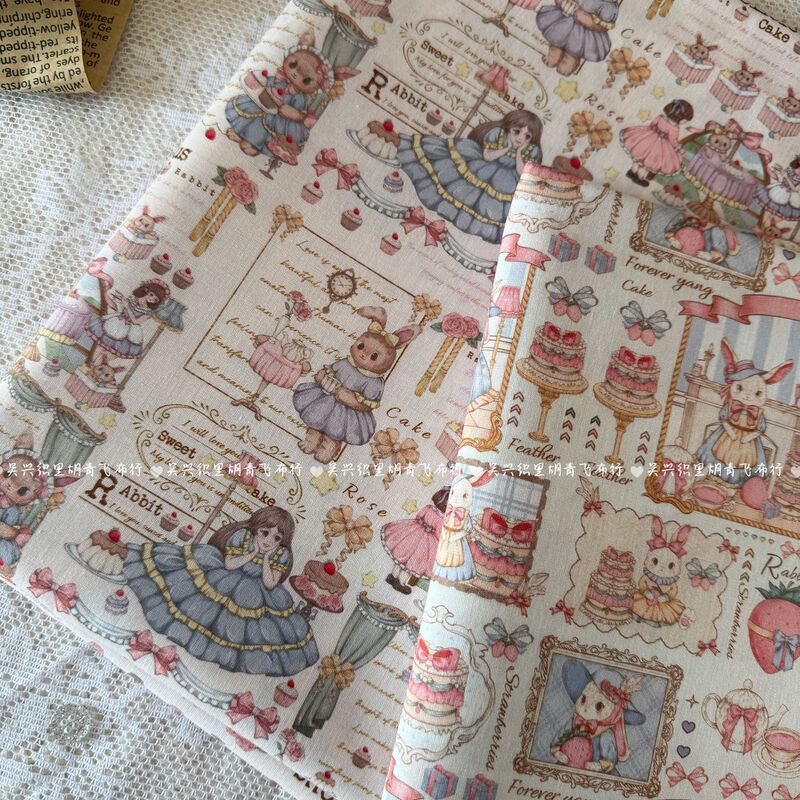 100% Cotton 40-Count Digitally Printed Fabric, Retro Cartoon Patchwork Floral Fabric for Women's Clothing, Children's Clothing, Parent-Child Outfits, Home Wear, DIY