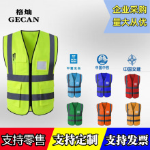 ��ȫ���ⱳ���R�׹���ʩ����ͨ�h�l���˹������T�Пɹ⹤���·�