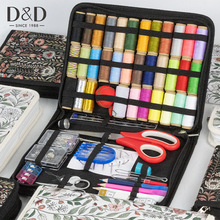 D&D����-�羳�p�a����ᘾ��� �����|�����ϰټ�����Rȫᘾ���