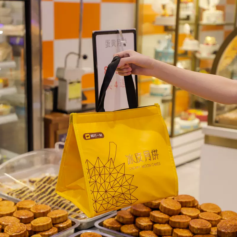 中秋月饼外卖打包袋无纺布礼品袋覆膜手提袋餐饮打包袋外卖袋